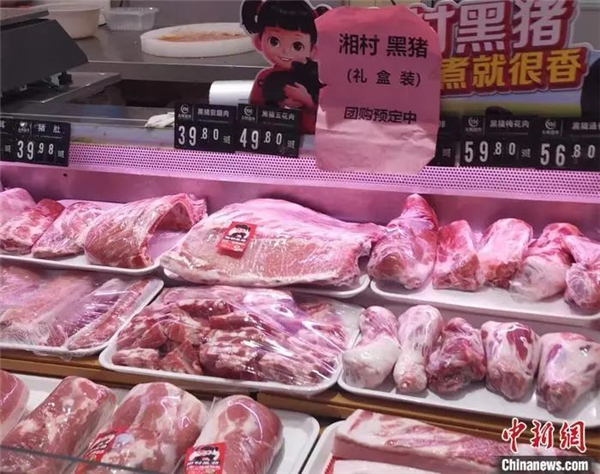 市场惊现50元一斤的猪肉？发改委二度约谈大型猪企屠企，节日猪价恐难“起飞”